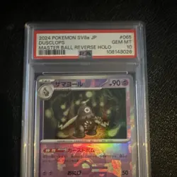 Pokemon 2024 Dusclops Master Ball Reverse Holo PSA 10 Sv8a 065/187 Japanese - Image 1