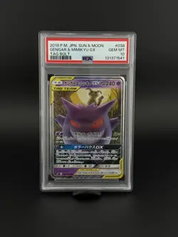2018 Pokemon Gengar & Mimikyu GX JP S&M TAG BOLT #038 PSA GEM MINT 10 - Image 1