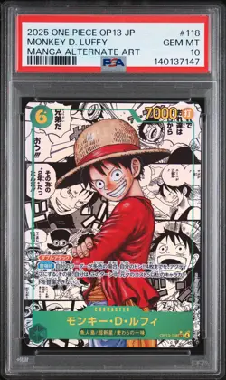 2025 ONE PIECE JPN MANGA ALTERNATE ART OP13-118 MONKEY D. LUFFY PSA 10 - Image 1