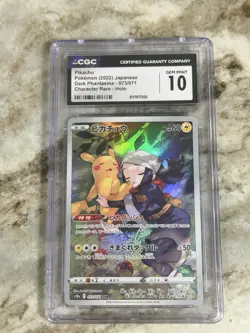 Pokemon TCG Dark Phantasma Pikachu Card 073/071 CHR S10a Holo Japanese CGC 10 - Image 1