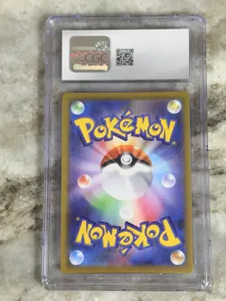 Pokemon TCG Dark Phantasma Pikachu Card 073/071 CHR S10a Holo Japanese CGC 10 - Image 2