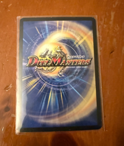 King Depthcon - Foil Card - Duel Masters Trading Game 2004 NM - Image 2