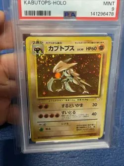 1997 Pokemon Japanese Fossil #141 Kabutops Holo PSA 9 MINT Vintage Pokemon Card - Image 4