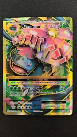 M Venusaur EX Full Art 100/108 XY Evolutions Holo Pokemon Card MP - Image 1