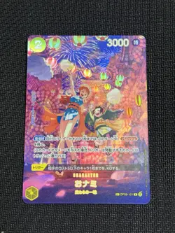 O-Nami SP Alt Art OP06-101 R 500 Years in the Future ONE PIECE Card Japanese TCG - Image 1