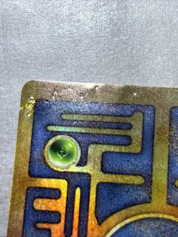 Pokemon TCG Ancient Mew Promo Holo Rare Card GameFreak - Image 4