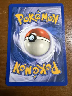 2003 Pokemon Skyridge Umbreon Reverse Holo Foil 32/144 Lightly Played - Image 2