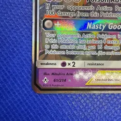 Pokemon TCG Muk & Alolan Muk GX 61/214 Ultra Rare Holo - SM Unbroken Bonds - NM - Image 5