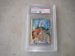 2002 POKEMON MYSTERIOUS MOUNTAIN JAPAN FOIL 1ST ED NINTENDO BOOSTER PACK PSA 10 - Image 1