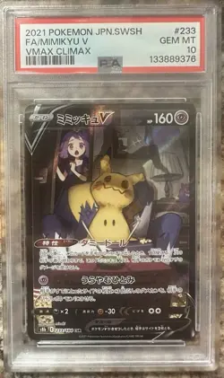 Pokemon Mimikyu V VMAX Climax Japanese Character Super Rare #233 PSA 10 Gem Mint - Image 1