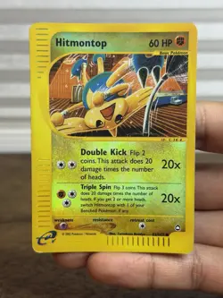 Pokemon - Hitmontop 82/147 - Aquapolis - Reverse Holo | HP - Image 3