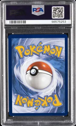 2023 POKEMON MEW EN-151 SPECIAL ILLUSTRATION RARE #200 BLASTOISE EX PSA 10 - Image 2