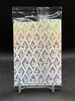 Pokemon TCG Eevee 173 Holo Promo Prismatic Evolutions Sealed - Image 2