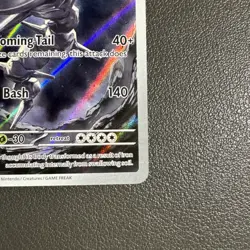 Pokemon Steelix - 150/132 ME01: Mega Evolution Illustration Rare NM - Image 5