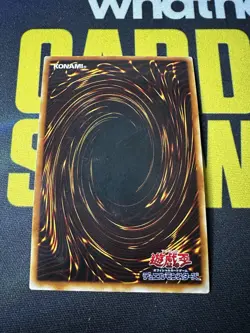Yugioh - Japanese - Left Leg Of The Forbidden One - PG-62 - Secret Rare - VLP - Image 2