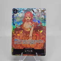 Rebecca OP05-091 SR Alternate Art Awakening of the New Era One Piece TCG NM - Image 1