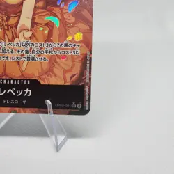 Rebecca OP05-091 SR Alternate Art Awakening of the New Era One Piece TCG NM - Image 4