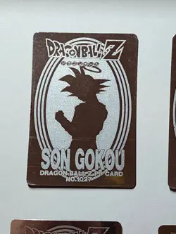 Dragon Ball Z Part24 PP Card Silver Japan Goku Gohan Goten Vegeta Trunks Piccolo - Image 4