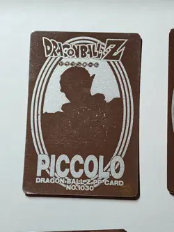 Dragon Ball Z Part24 PP Card Silver Japan Goku Gohan Goten Vegeta Trunks Piccolo - Image 5