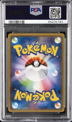 2015 POKEMON JPN XY PROMO SPECIAL TAG CARD PACK #190 MEWTWO EX PSA 5 - Image 2