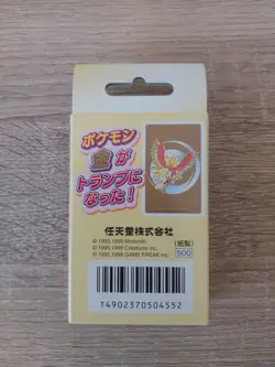 1999 Japanese Pokemon Poker Playing Cards Deck Sealed Gold Ho-Oh Set - Image 3