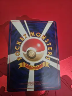 Pokemon TCG Sabrina's Gengar Holo Card #094 Gym Challenge 1999 Japanese Edition - Image 2