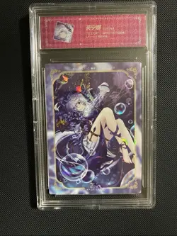 Furina Genshin Impact Zr Waifu Card Slab Ika XP Files 3 Goddess Story Waifu - Image 1