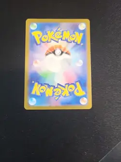 Pokemon Mega Lucario EX Mur 092/063 Mega Brave M1L Japanese TCG Card Game - Image 4