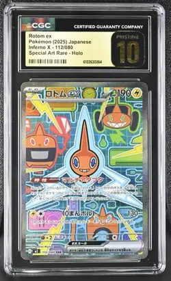 ⚡⚡ CGC 10 Pristine Rotom ex SAR 112/080 Pokemon Card Japanese Inferno X M2 - Image 1