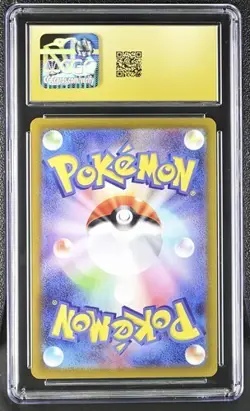 ⚡⚡ CGC 10 Pristine Rotom ex SAR 112/080 Pokemon Card Japanese Inferno X M2 - Image 2