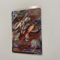 Single Strike Urshifu VMAX 086/163 Swsh05: Battle Styles Holo Rare Pokemon - Image 3
