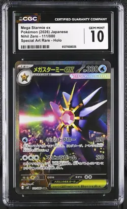 POKEMON JPN M3 NULLIFYING ZERO SPECIAL ART RARE #111 MEGA STARMIE EX SAR CGC 10 - Image 1
