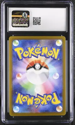 POKEMON JPN M3 NULLIFYING ZERO SPECIAL ART RARE #111 MEGA STARMIE EX SAR CGC 10 - Image 2