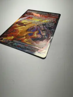 2025 Pokemon Team Rocket's Moltres ex UPC Promo Destined Rivals Stamp #229/182 - Image 4