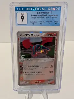 CGC 9 Pokemon TCG Salamence (Delta) EX Delta Species 14/113 Holo Holo Rare - Image 1