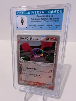 CGC 9 Pokemon TCG Salamence (Delta) EX Delta Species 14/113 Holo Holo Rare - Image 2