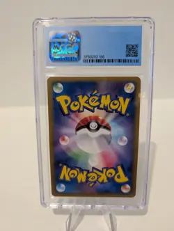 CGC 9 Pokemon TCG Salamence (Delta) EX Delta Species 14/113 Holo Holo Rare - Image 4