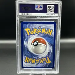 PSA 9 Houndoom Illustration Rare 066 2024 Pokemon Shrouded Fable 133994384 - Image 2