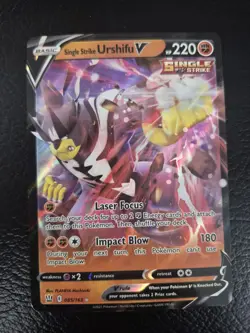 Magneton SV28/SV94 Shiny Holo Rare Holo NM Pokemon Hidden Fates: Shiny Vault - Image 5