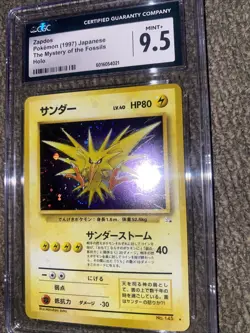 1997 Pokemon The Mystery of the Fossils Zapdos Japanese CGC 9.5 - Image 2