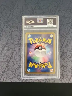 GEM MINT Pokemon: Deoxys EX 1st Ed #025/051 B & W 2012 Japan Spiral Force - PSA - Image 2