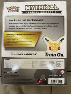 Pokemon TCG Arceus Generations Collection 20th Anniversary SEALED - Image 2