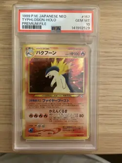 1999 POKEMON JPN NEO PROMO PREMIUM FILE #157 TYPHLOSION-HOLO PSA 10 NEW CERT - Image 1
