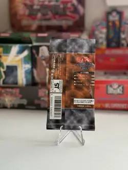 Konami Yu-Gi-Oh! Booster Pack Vol.1 Sealed Unopened Yugioh Japanese 1999 F/S New - Image 2