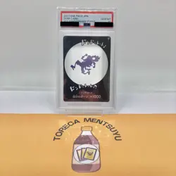 PSA 10 Don Card Luffy Nika Gear 5 1st ANV Shibuya Event Japanese One Piece Card - Image 1