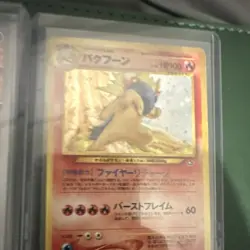 Pokemon TCG Foil Promo 9 Card Lot Pikachu Fidough Typhlosion VMAX VSTAR EX - Image 5