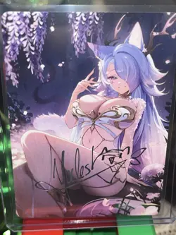 VCard Gamersupps Divine Chaos Limited Edition PL10 Silvervale + Art Card Pair - Image 1