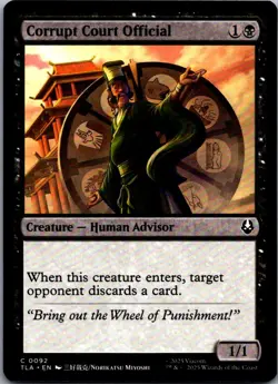 Avatar: The Last Airbender #92 Corrupt Court Official - Image 1