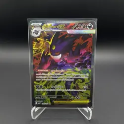 Pokemon TCG Thai : Mega Gengar EX SAR Mega Dream EX Nintendo Made In Japan - Image 1