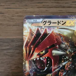 Pokemon TCG Groudon EX Rare Holo 032/052 Bw3 Hail Blizzard 1st Edition Japanese - Image 2